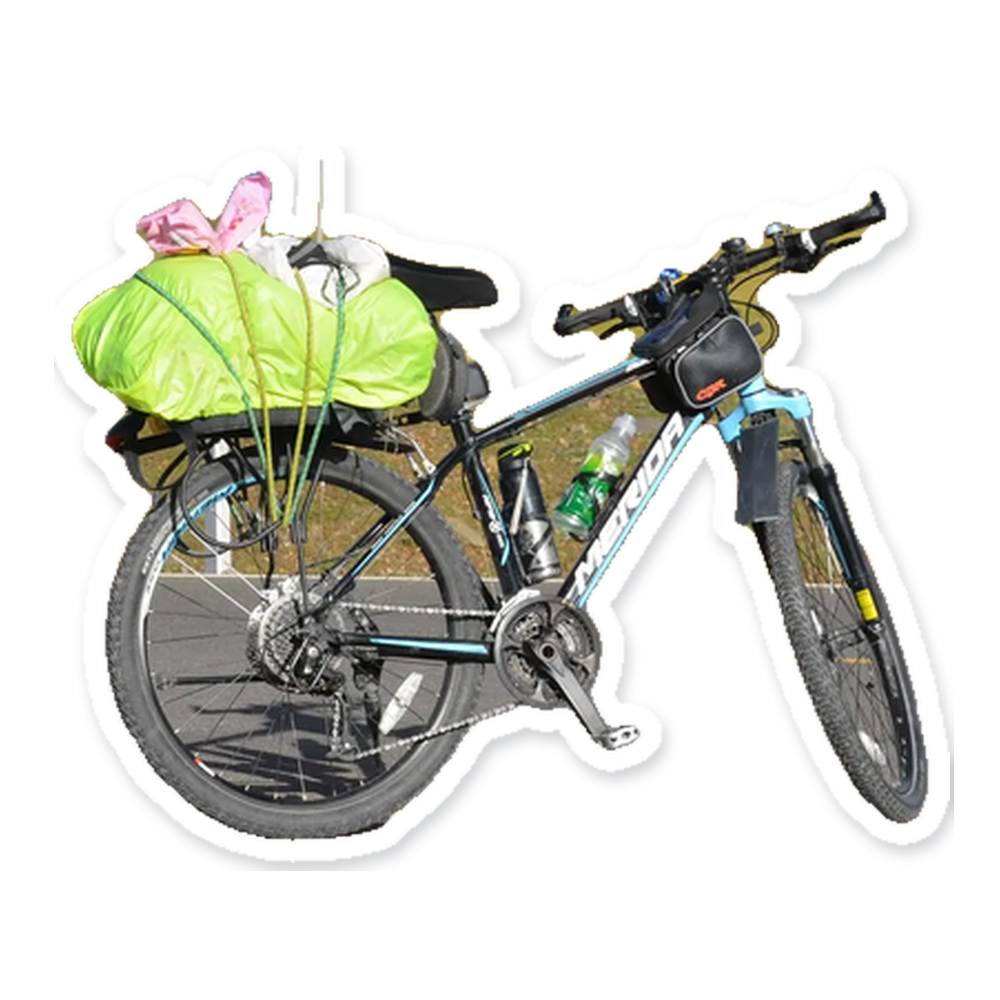 Merida Duke 700